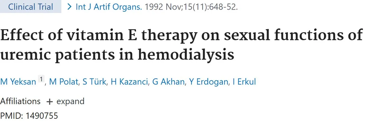 PubMed title: Effect of vitamin E therapy on sexual functions of uremic patients in hemodialysis