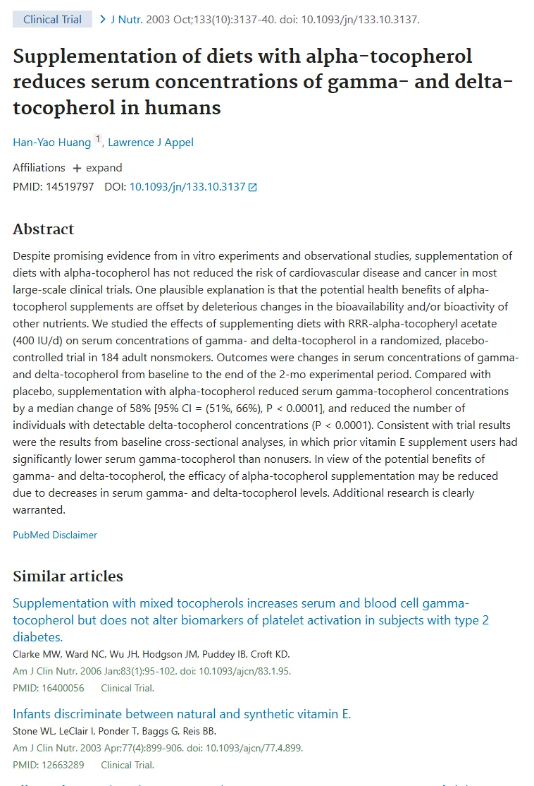 PubMed: Supplementation of diets with alpha-tocopherol reduces serum concentrations of gamma- and delta-tocopherol in humans