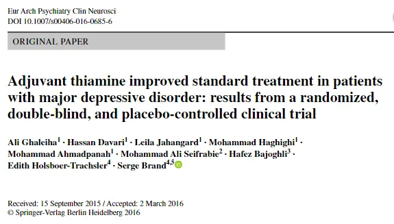 Adjuvant thiamine improved standard treatment in patients with major depressive disorder