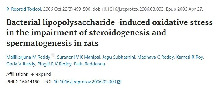 PubMed page of the study "Bacterial lipopolysaccharide-induced oxidative stress in the impairment of steroidogenesis and spermatogenesis in rats"