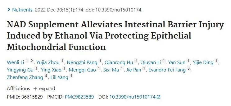 PubMed page of the study "NAD Supplement Alleviates Intestinal Barrier Injury Induced by Ethanol Via Protecting Epithelial Mitochondrial Function"